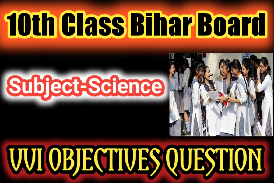 Bihar board 10th science