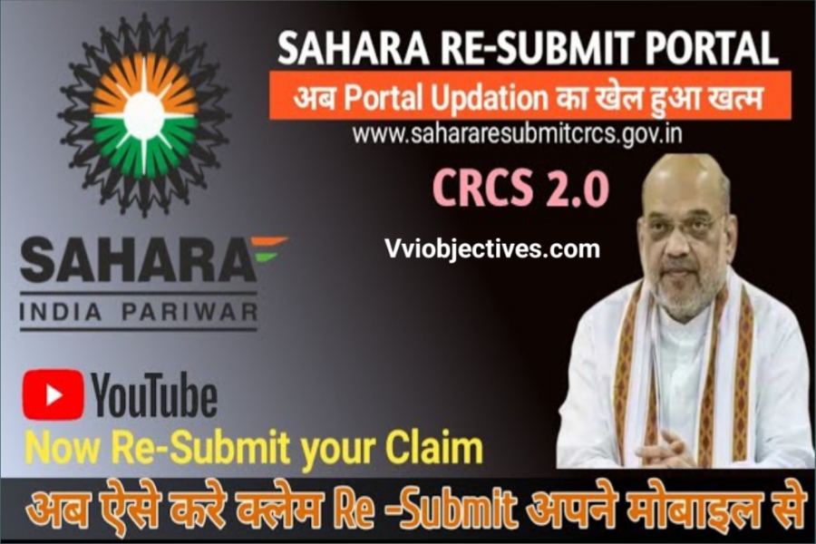 Sahara India Pariwar