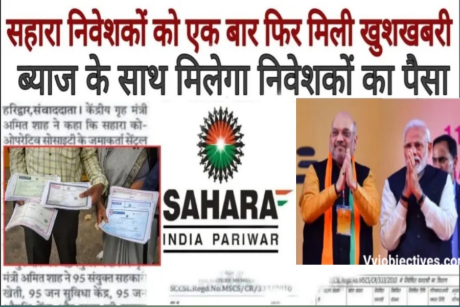 Sahara India Payments