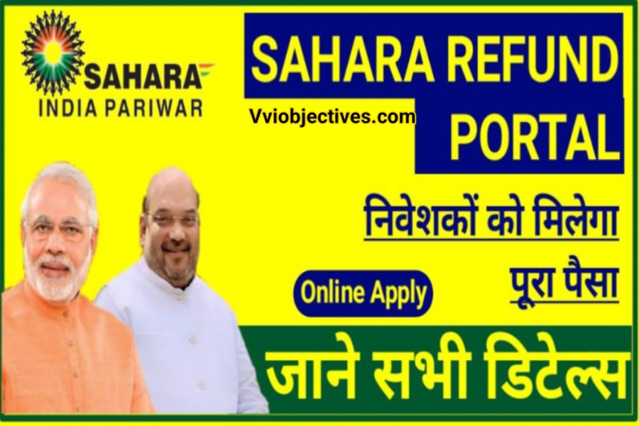 Sahara India Refund Good News