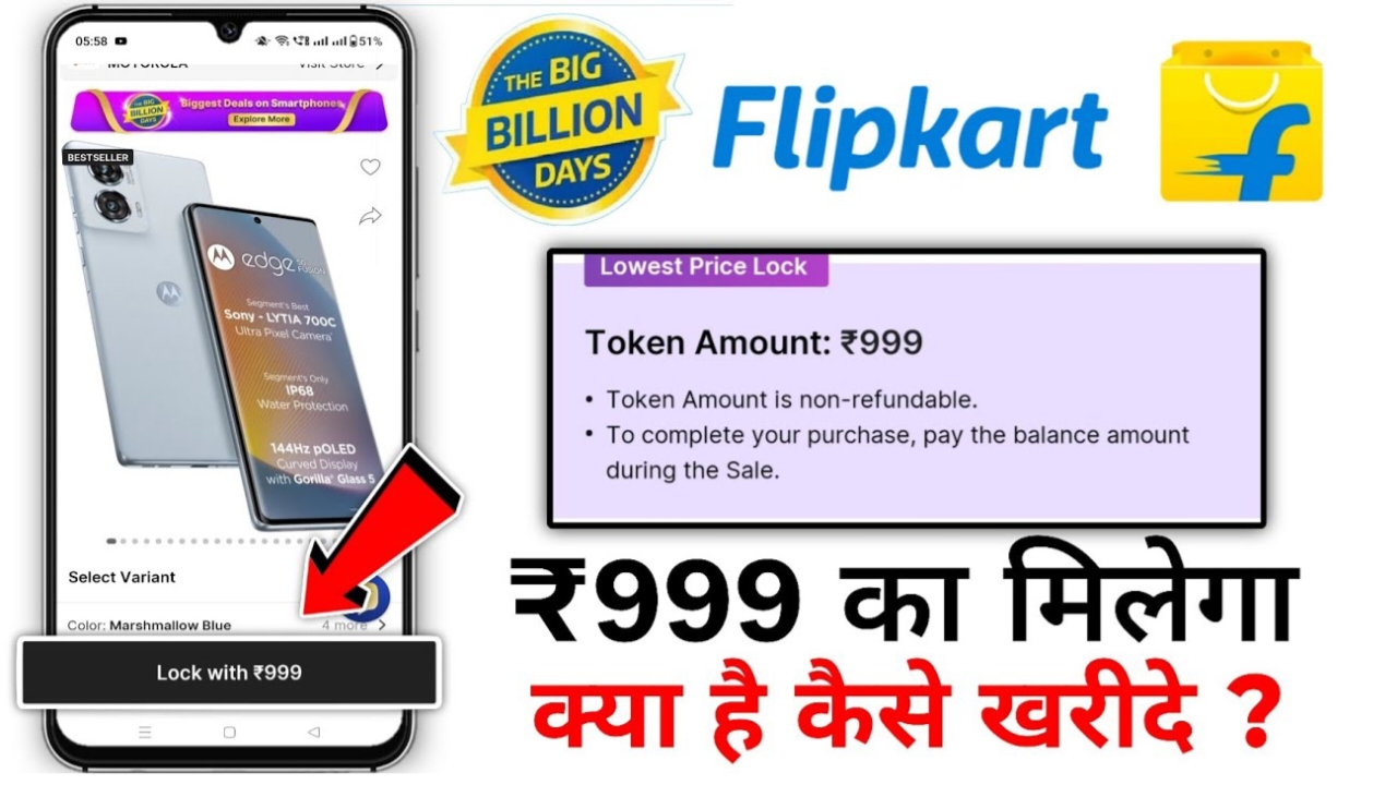 Flipkart Billion Day Offer